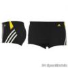 Adidas Inspire Boxer Gyerek sz Rvidnadrg