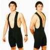 Elastic Kantros rvidnadrg