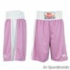 Lonsdale Boksz Rvidnadrg