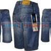 Frfi / Man Rvidnadrg White Sea 4757