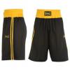 Everlast C Boxing Shorts frfi rvidnadrg