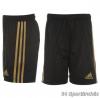 Adidas Condivo 12 Sports Frfi Rvidnadrg