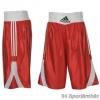Adidas Boxing Frfi Rvidnadrg
