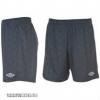 Umbro frfi rvidnadrg Eredeti