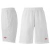 Umbro Geometra Woven frfi rvidnadrg