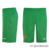 Nike Manchester United Away Shorts 2013 2014 Frfi Kapus Rvidnadrg