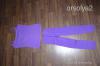 Lila Intimissimi trik s Calzedonia leggings M