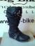 Fox cross csizma Forma Pro (fekete) (9=43-43,5)