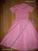 Halloween JELMEZ Rubies hercegn ruha 10 12