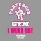 Pl minta: Party rock gym