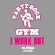 Pl minta: Party rock gym