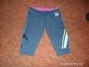 Frenetic 3/4-s L-s fitness nadrg nincs posta