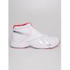 Reebok STUDIO BEAT III MID ni fitness cip