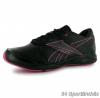 Reebok Reesculpt Ni Fitness Cip