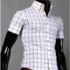Vivian megtekintshez rvid ujj ing slim fit fehr