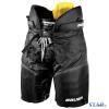 [Star ] Bauer Supreme One40 Jgkorong Junior importlt kdot Jgkorong nadrg pelenka