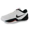 Nike Air Ring frfi kosaras cip / fehr