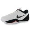 Nike Air Ring frfi kosaras cip / fehr