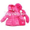 Gyerek blelt kabt Hello Kitty 92-116cm