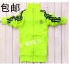 Eason Chan koncert fluoreszkl zld frfi s ni modellek pulver, kabt retro V32673