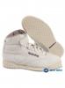 Reebok Classic Vintage frfi cip