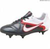  Nike CTR 360 Libretto II SG - Nike foci cip br felsrsszel (Cristiano Ronaldo) (36.5 ; 38.5)