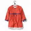 Zara apr virgmints ruha J mret 9 12 h