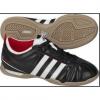 Gyerek cip ADIDAS QESTRA G43568