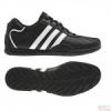 Gyerek cip Adidas ADIRACER