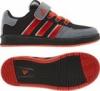 Adidas gyerek cip JanBS C