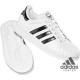 Adidas SUPERSTAR 2 K Gyerek Utcai Cip (Fehr-Fekete) G04532