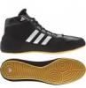 ADIDAS Havoc birkz cip , fekete-arany