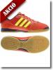 Adidas SuperSala IX J gyerek terem cip