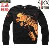 PUMA PUMA új divat tavasszal kerek nyakú pulver mozgalom fekete pulver frfi s 557 204
