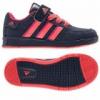 Adidas gyerek g cip JanBS C