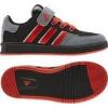 Adidas gyerek cip JanBS C