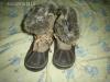 Gyerek foci cip Nike 33 5 Gyerek kamasz stoplis cip