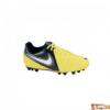 Nike Gyerek Foci cip JR CTR360 LIBRETTO III AG 525181-710