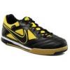 Nike Gyerek JR NIKE5 GATO foci cip