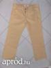 Lee Cooper j 3/4-es nyri farmer elad