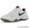 Nike City Court Gyerek Tenisz Cip