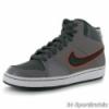 Nike Backboard Mid Gyerek Cip