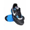 Nike AIR MAX SKYLINE (GS) gyerek fi utcai cip