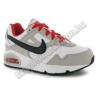 Nike Air Max Skyline Trainers gyerek cip